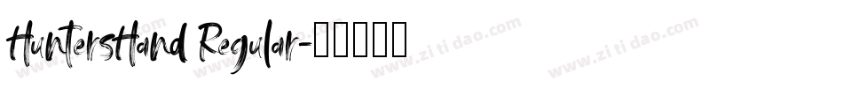 HuntersHand Regular字体转换